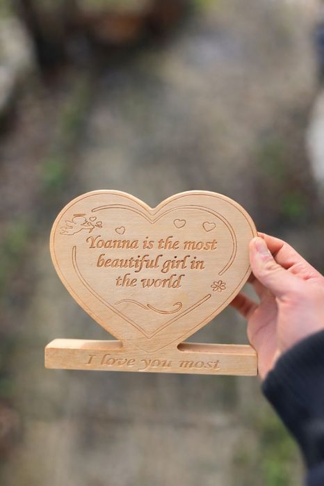 Дървено сърце с опция за персонализирано име и текст
