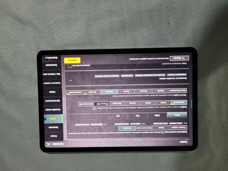 Xiomi  pad 6 planshet +PUBG ACOUND