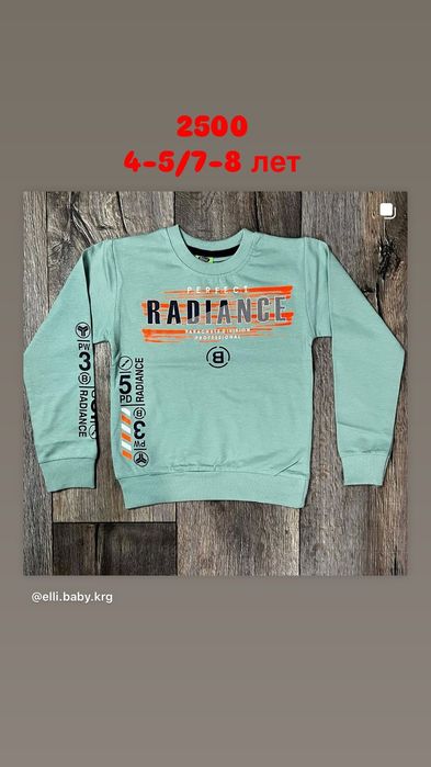 Новая детская одежда и бодики