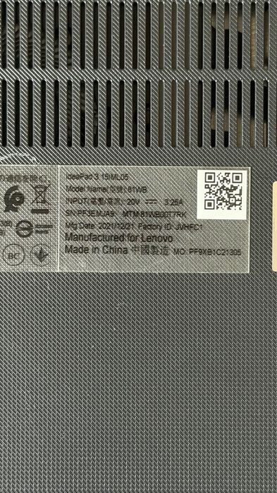 lenovo ideapad 3 15IAU7