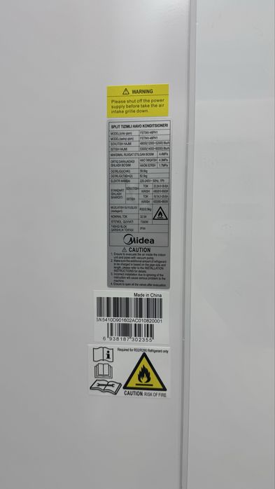 Колонный кондиционер Midea 48 Inverter, Официальный Дилер + Доставка!