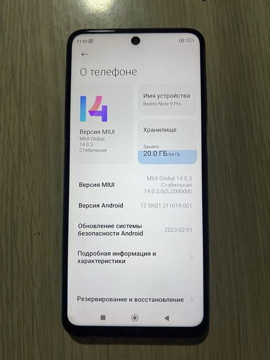 Redmi Not 9 pro arzon
