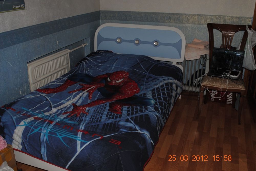 Продается детская мебель, турецкого производства.,б/у