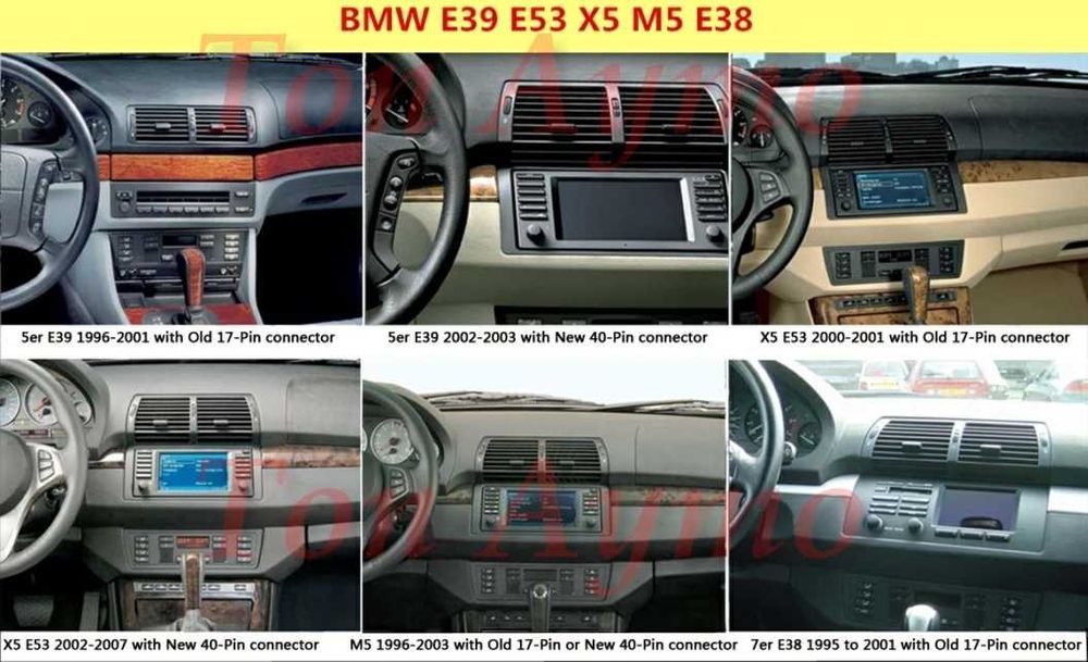 Адаптерна Рамка 9" инча Мултимедия BMW БМВ Е39 X5 E38 E53 Андроид 2дин