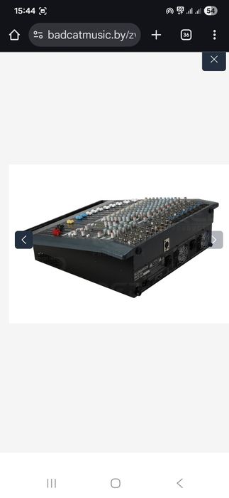 Микшерный пульт РА 12