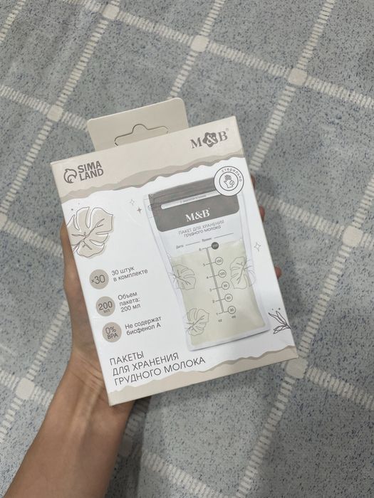 Продам Электрический Молокоотсос 2шт.