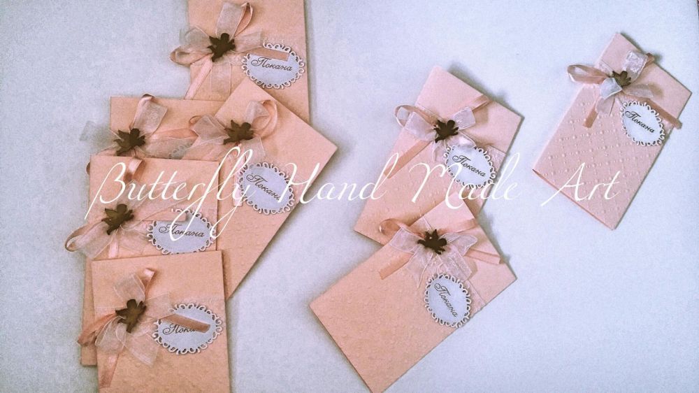 Комплект за кръщене,покани,украса за кръщене, артикули за кръщене