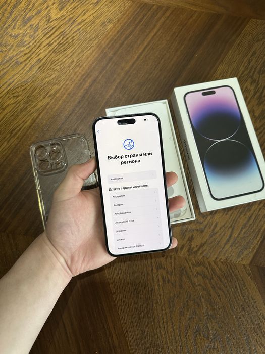 Iphone 14 pro max 256 gb