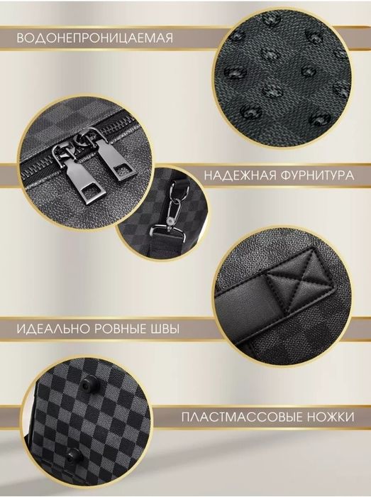 Сумка дорожная 30 л