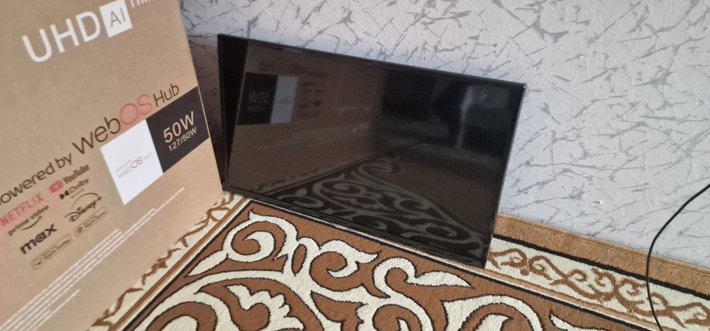 Телевизор 50 см диагональ