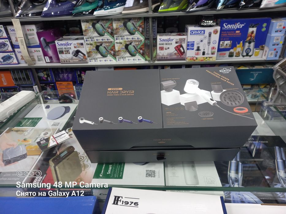 ФЕН "ZZ011 Uvaken"  чемадан с разных насадк профессиональный