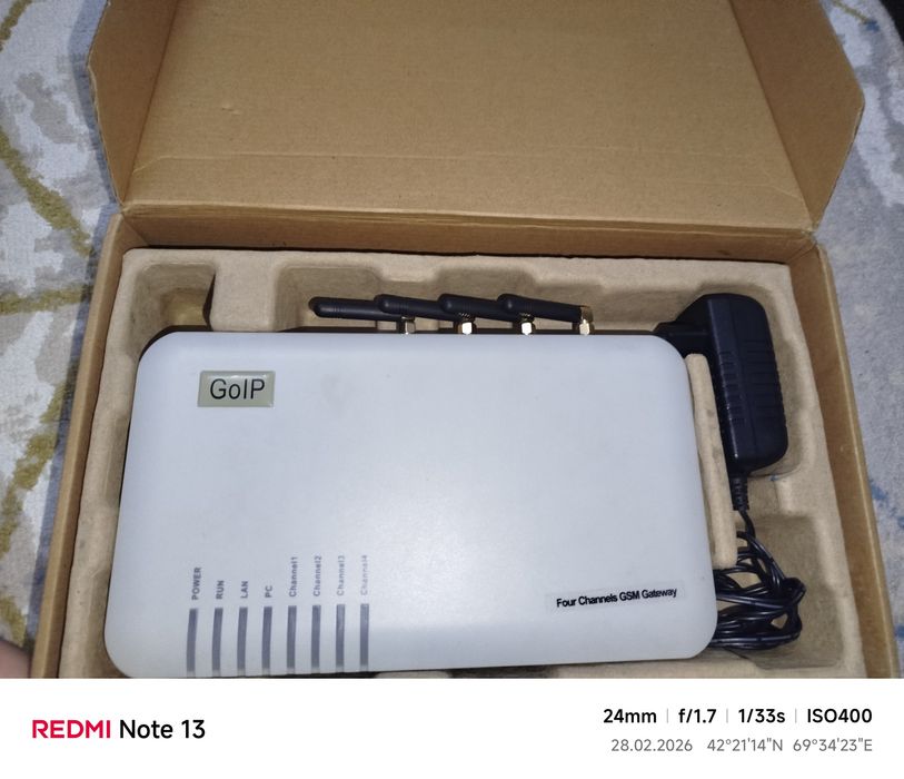 Продам Four Channels GSM Gateway GoIP