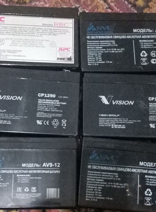 Аккумуляторы для ИБП / UPS 12V 9Ah — 6 шт. (SVC, APC, Vision)