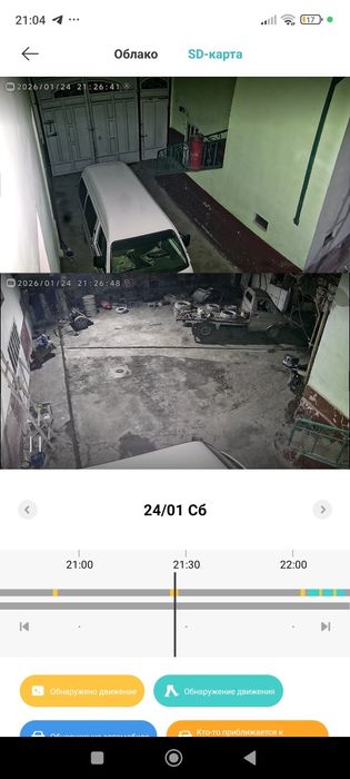 Mi cw500 kameras uy xavfsizlik uchun ajoyib yechim