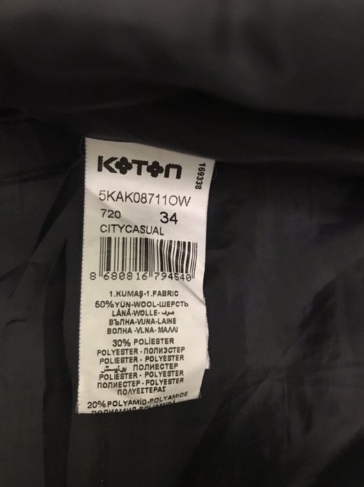 Стильное пальто для девочки-подростка