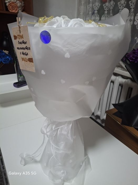 Подарочный букет