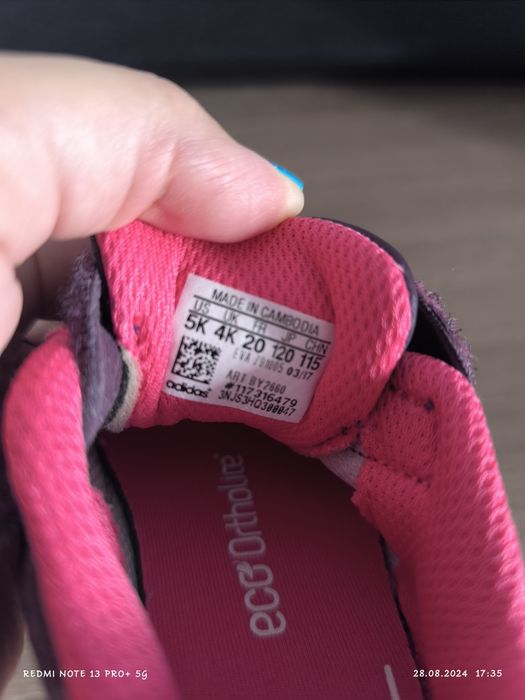 Adidași Adidas bebe