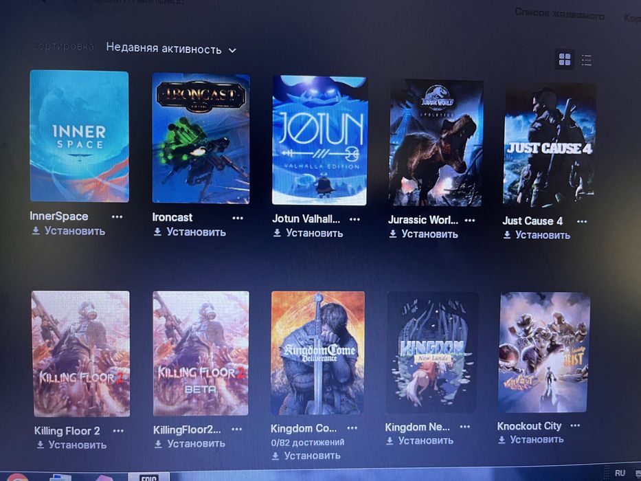 Срочно продам акк Epic games (50+ игр)