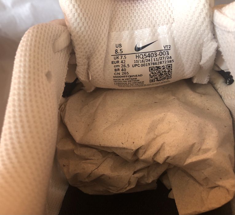 Nike Air Pegasus 2005 ОРИГИНАЛНИ маратонки - 42/26,5см