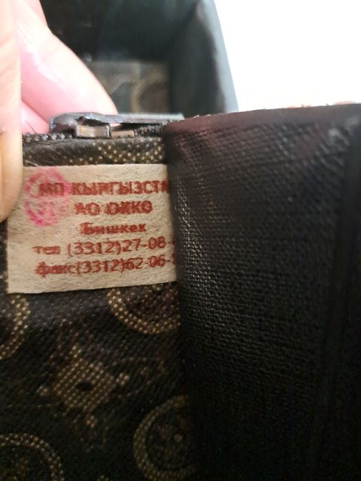 Сумка саквояж кожанная