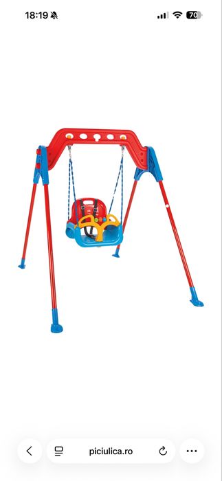 Leagan copii exterior