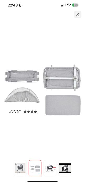 Продам манеж - кровать