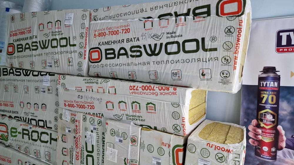 Утеплитель BASWOOL , KNAUF