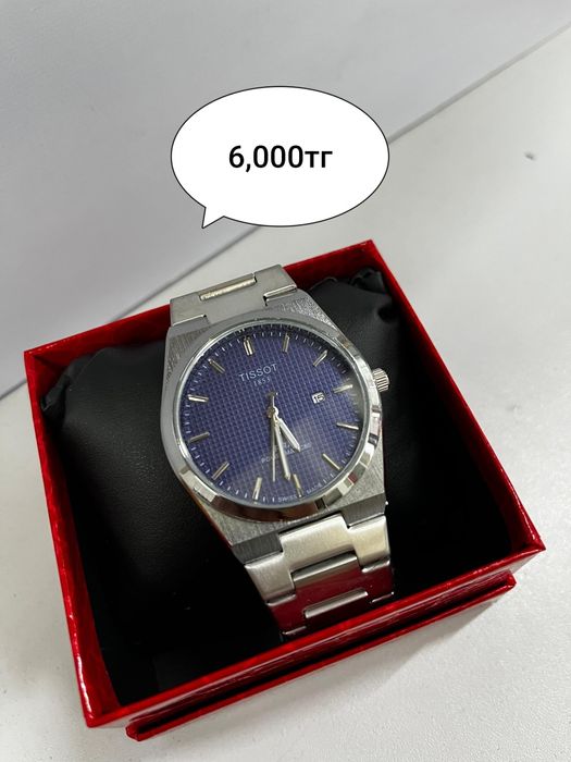 Новые наручные часы