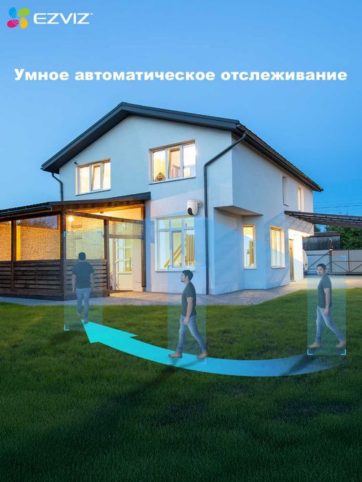 EZVIZ H8C (2K-3MP) 4G SIM kartali Kamera | Видеонаблюдения | CCTV