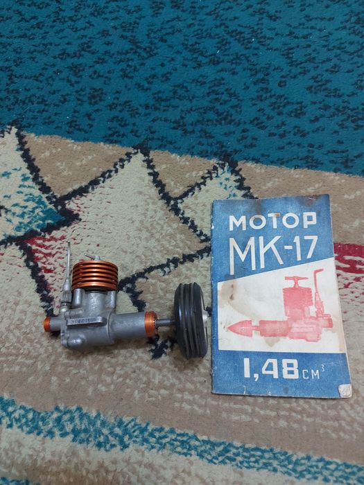 Микромотор для авиамоделей МК 17