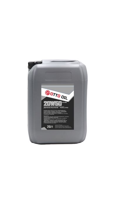 Моторное масло 20w50