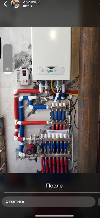 Сантехник с опытом и решением