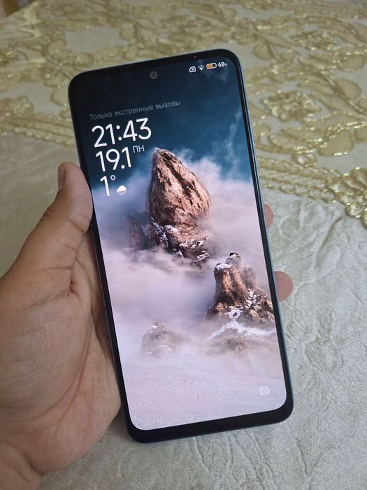 tel sotildi boldi tel qimela