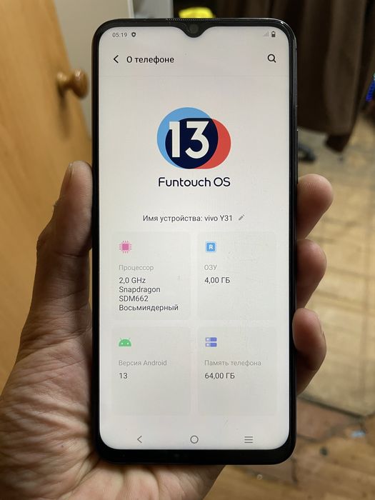 Продам Vivo y31 4/64