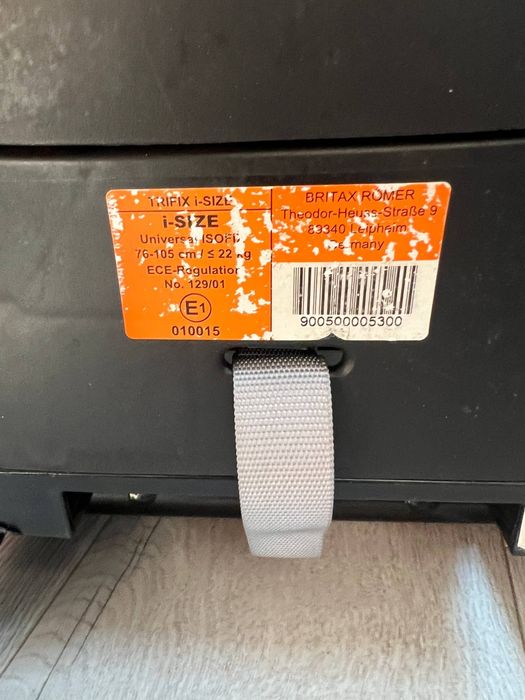 Автокресло Britax Römer TRIFIX i-SIZE