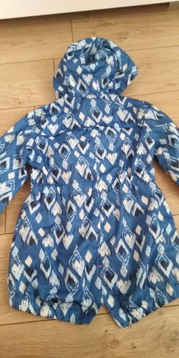 Яке есенно H U T M E G