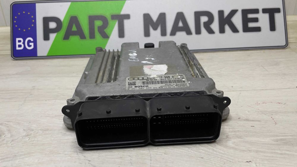 Компютър двигател AUDI A8 4H0907560A