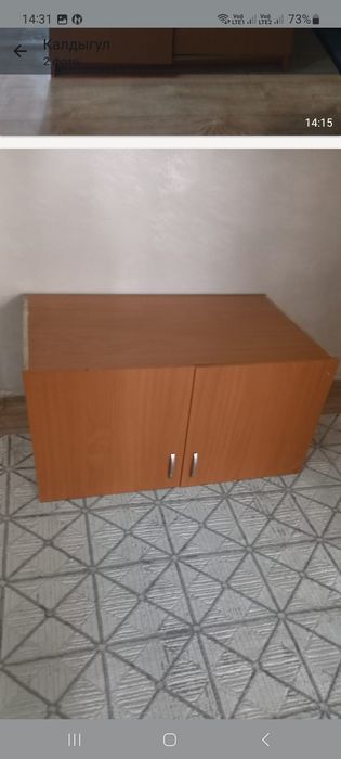 Шкаф в хорошем состоян