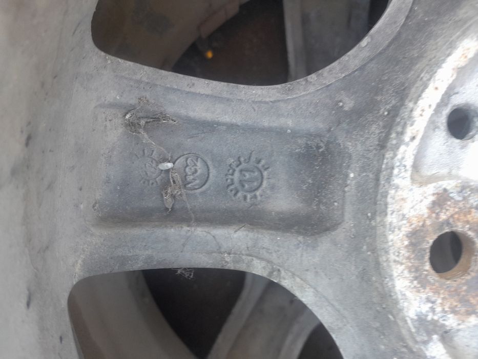 Диска сатылады диска.