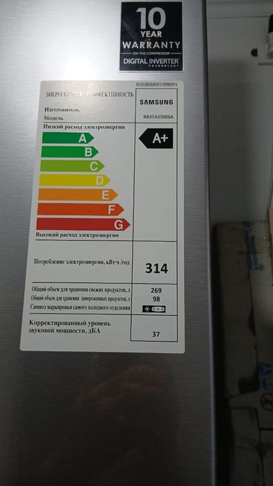 Продам холодильник