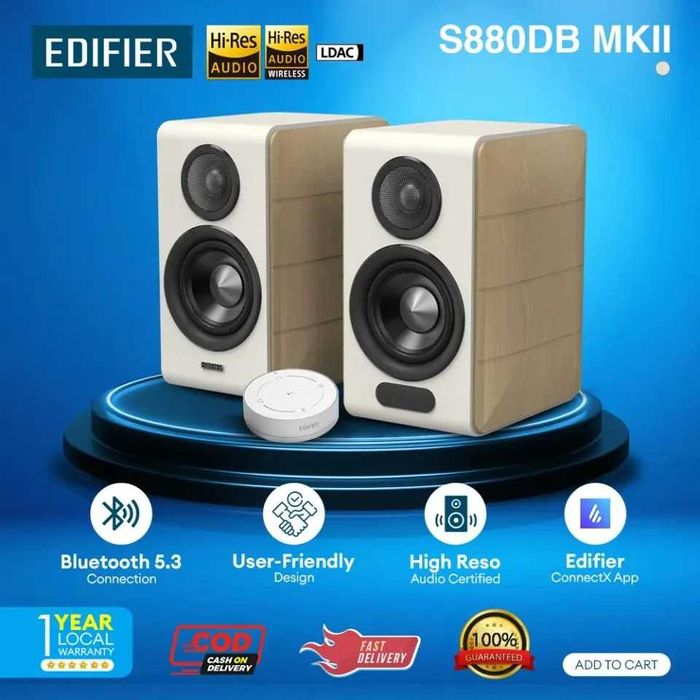 Акустическая система EDIFIER S880DB MKII