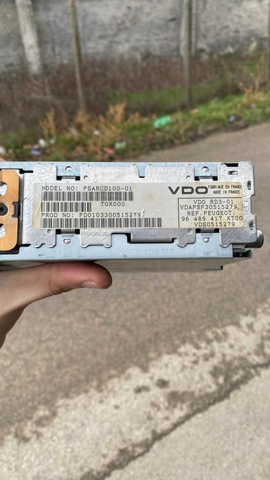 Радио за  Пежо 307