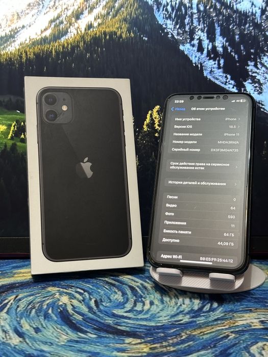 Iphone 11 Black 64gb