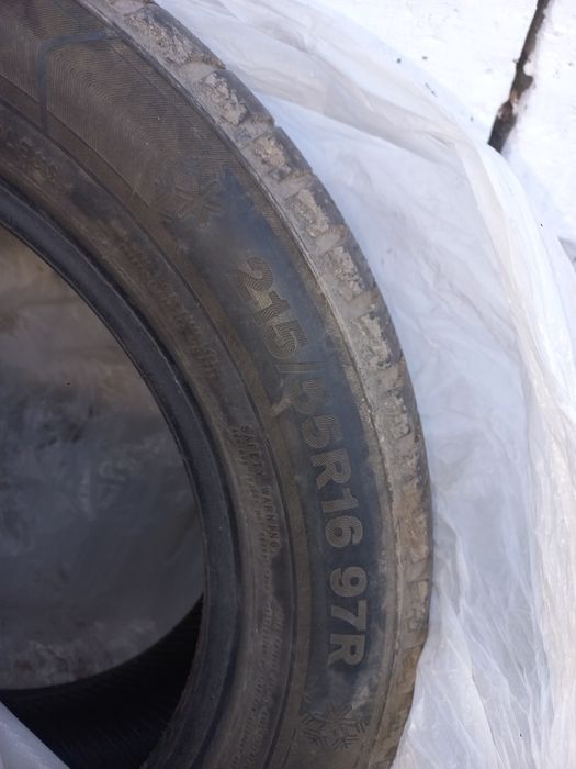 Зимние      шины