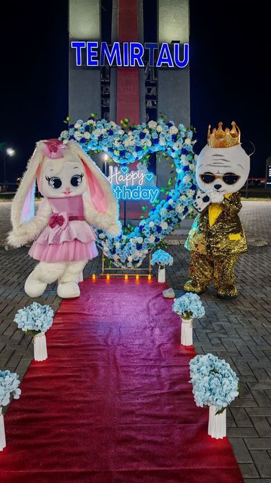 Куттыктау /Поздравлен/Merre Me /Темиртау/Караганда