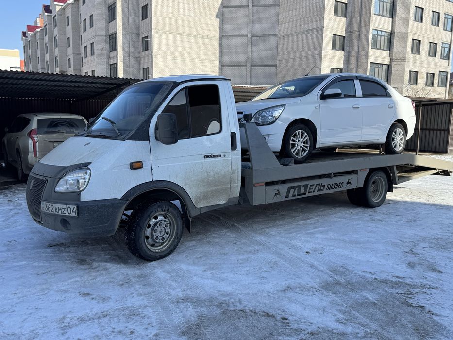 Услуга эвакуатора