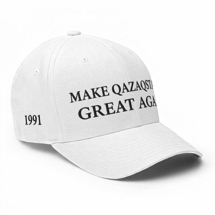 Керка Make QAZAQSTAN Great Again