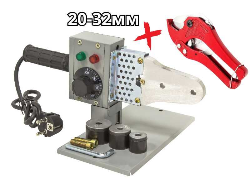 Лепачка за Тръби  Поялник за ППР + НОЖИЦА 20-32мм 900W KraftRoyal