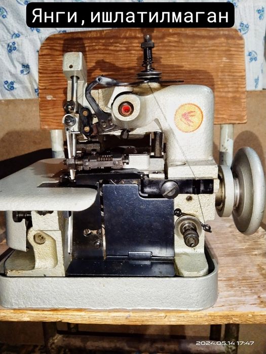 ЯНГИ ишлатилмаган Аверлог 51А ,1990 йилда ишлаб чиқарилган.