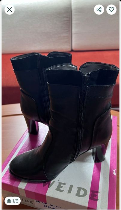 Vand Ghete piele